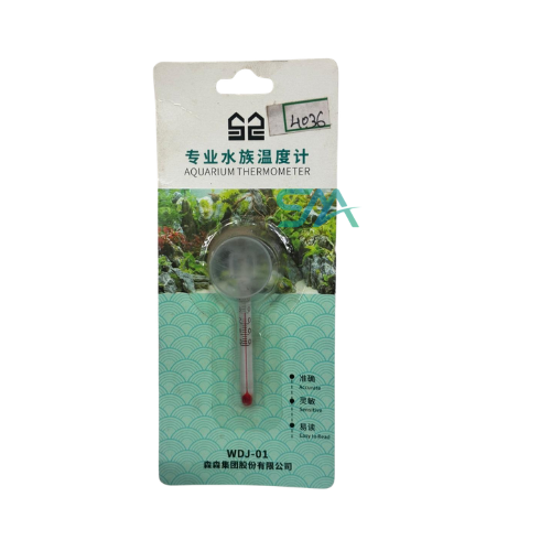 Digital Aquarium Thermometer for fish tank temperature monitoring