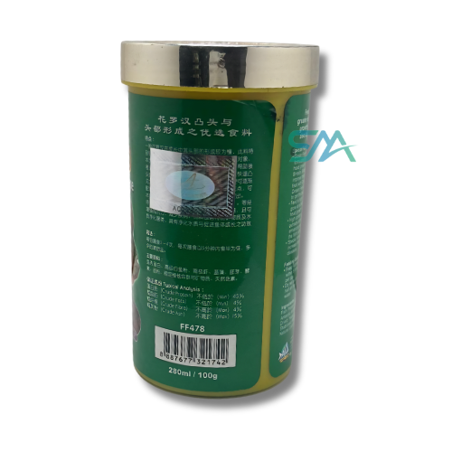 Humpy Head Flower Horn Fish Food (100g) aquarium product image