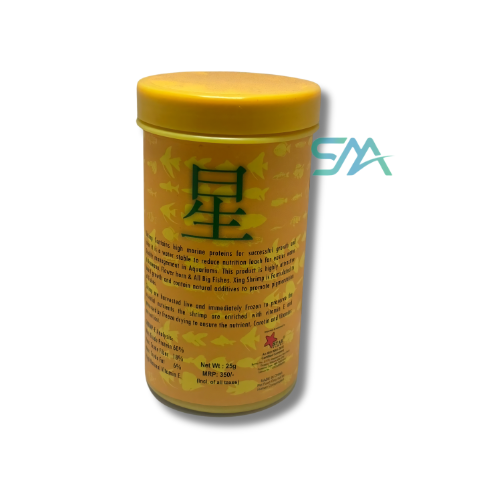 Xing Freeze-Dried Shrimp E Fish Food (75gm, 150gm) aquarium product image